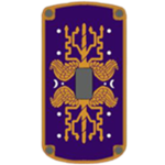 {S.P.Q.R.} Praetorian Guard {S.P.Q.R.}