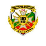 First Bulgarian Tank Corps