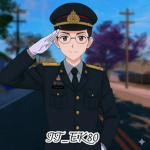 ราชวงศ์[Royal family Royal Thai Army]