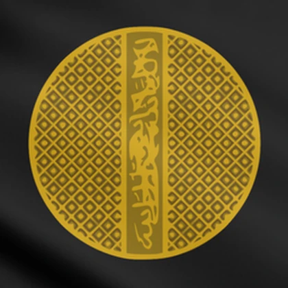 АВВАSID Саliphаte Roblox group icon