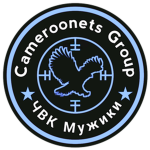 Cameroonets Group