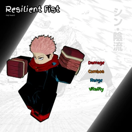 Yuji