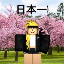 日本一 Home Store!