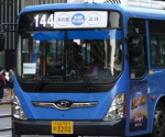 삼양교통 | ####### Transport