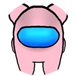 Sussy Bingus