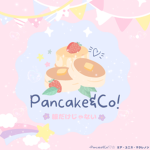 ~Pancake&Co!!!~ :)