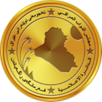National Assembly οf Iraq
