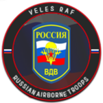 Russian Airborne Troops -RF-