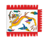 어영청 | 御營廳