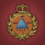 [MO] Civil Protection