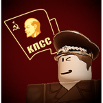 [⋆] Communist Party of the Soviet Union [⋆]