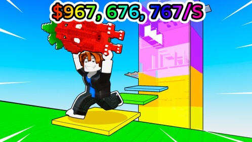 タワーから脱出してブレーンローをゲットしよう!