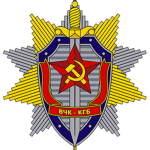 State Security Committee . | Soviet KGB |