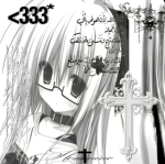 Girl_game01