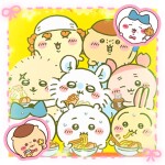 >⸝⸝⸝< .☘︎ ݁˖