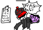 Teamguest10000