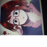 *People Who Love Anime*
