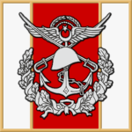 Türk S¡lahlı Kuvvetleri
