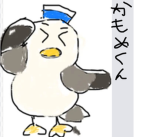 かもめと愉快なお友達