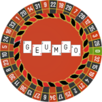 금고 [GEUMGO]