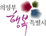 구리 버스 시뮬레이터
