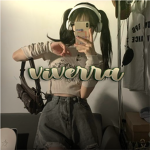 viverra.