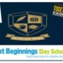 Bright Beginning's Secondary, Campus
