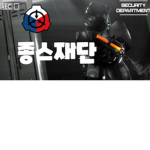 JBK 스튜디오