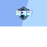 드론부