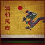 Peking Field Force