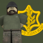 Israel Armed Forces