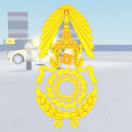 |TH|•Royal Siam Rath Army