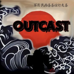 Outcast