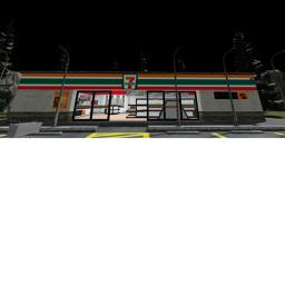 Be alone at 7/11