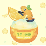Frog + Lemon Group :)