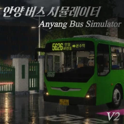{Anyang} Anyang Bus Simulator icon