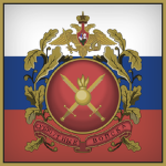 || Russian Ground Forces. ||