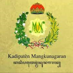 Mangkunegaran Family