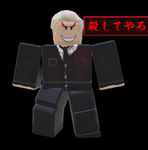 秘密のグループ