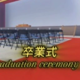 Japanese Graduation Ceremony icon
