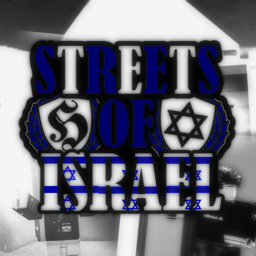 Streets Of Israel [ULTRA]