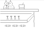 バ一ボンハウス