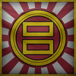 二率会本部事務所