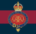 Grenɑdier Guards