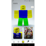스트라이 그룹