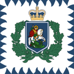 Aegian Army
