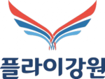 플라이강원 | Fly_Gangwon