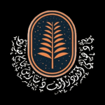 The Order of Te'Alaq