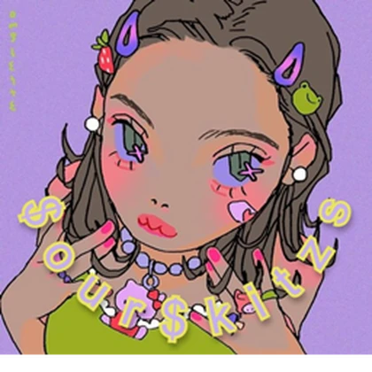 εïз ʚ pixie's closet ɞ εïз Roblox group icon