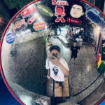 Dwahaha